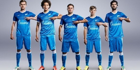 UEFA kulüpler sıralaması güncellendi