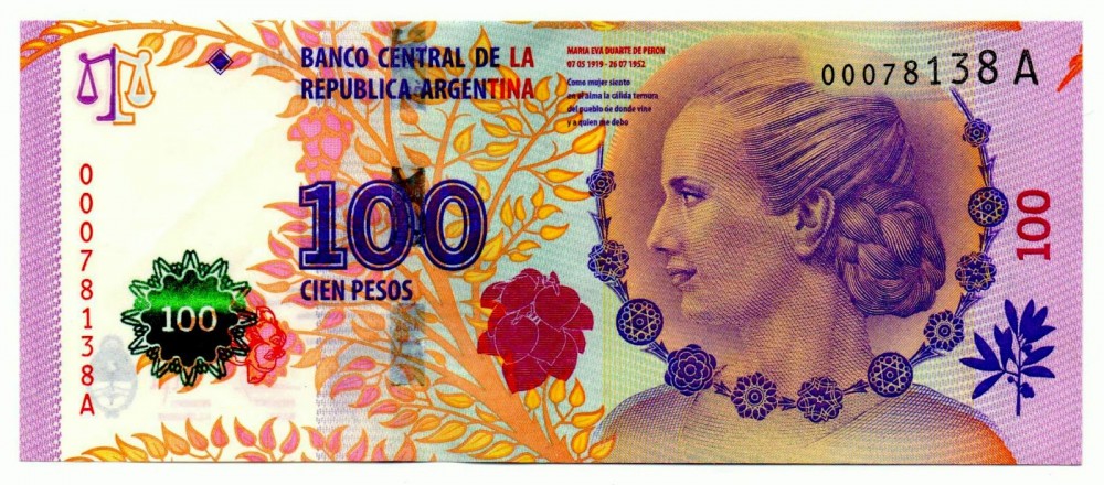 Dünya banknotlarında kadının yeri