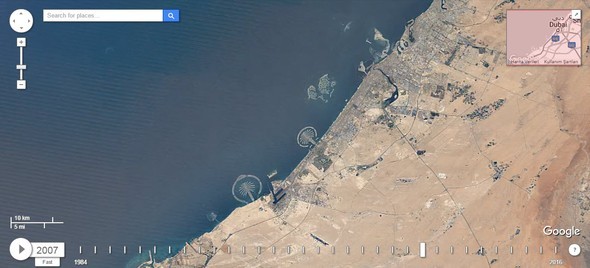 Dubai ve İstanbul'un 32 yıllık değişimi