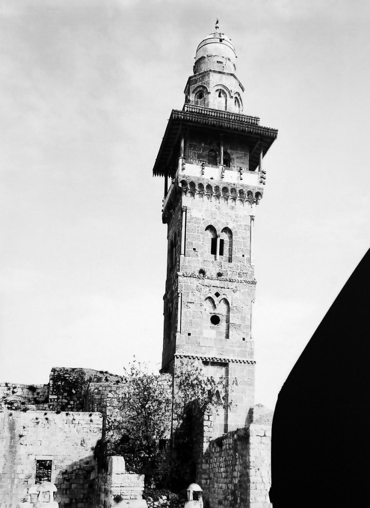 İşte Osmanlı egemenliğindeki Kudüs