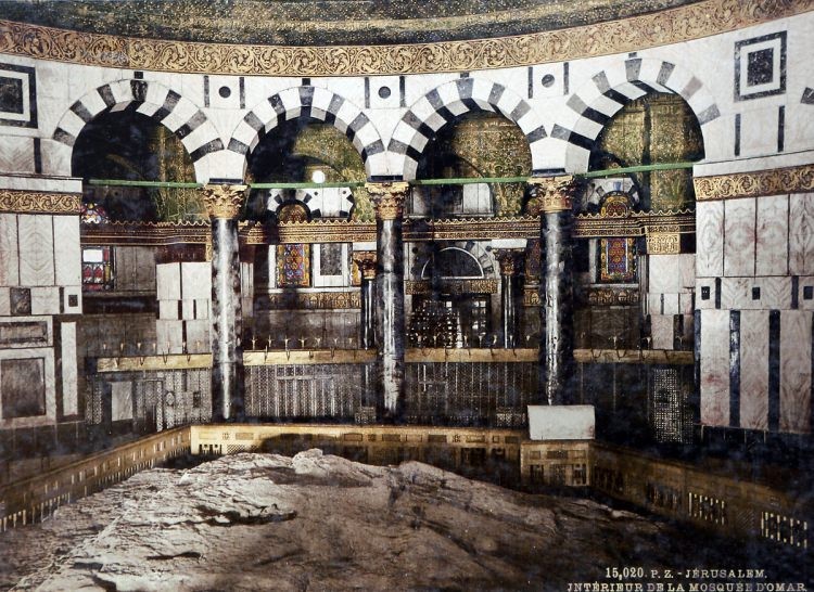 İşte Osmanlı egemenliğindeki Kudüs
