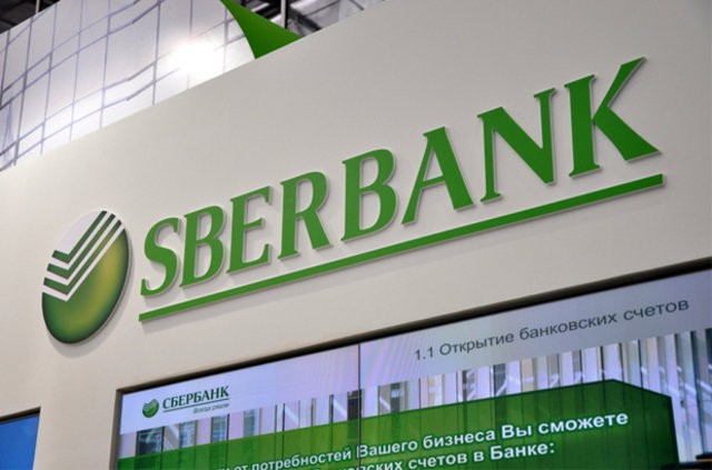 Dünyanın en değerli bankaları