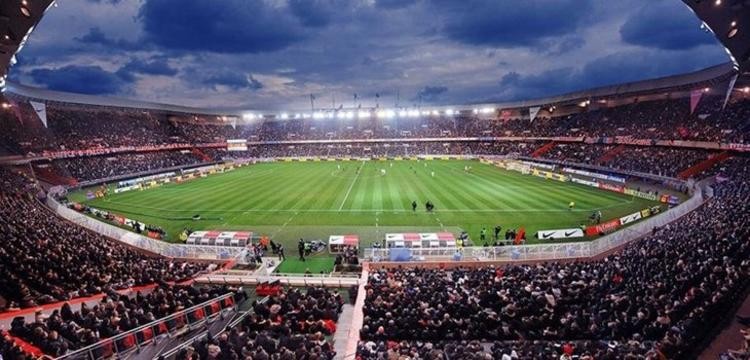 Dünyanın en iyi stadı...Türkiye'nin gururu oldu!