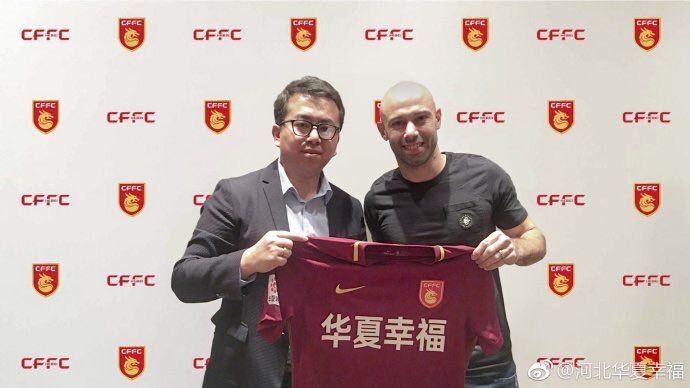 2018 Ocak ayı biten transferler