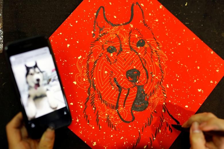 Çin'de Köpek Yılı coşkusu! Köpek Yılı'nda neler olacak?