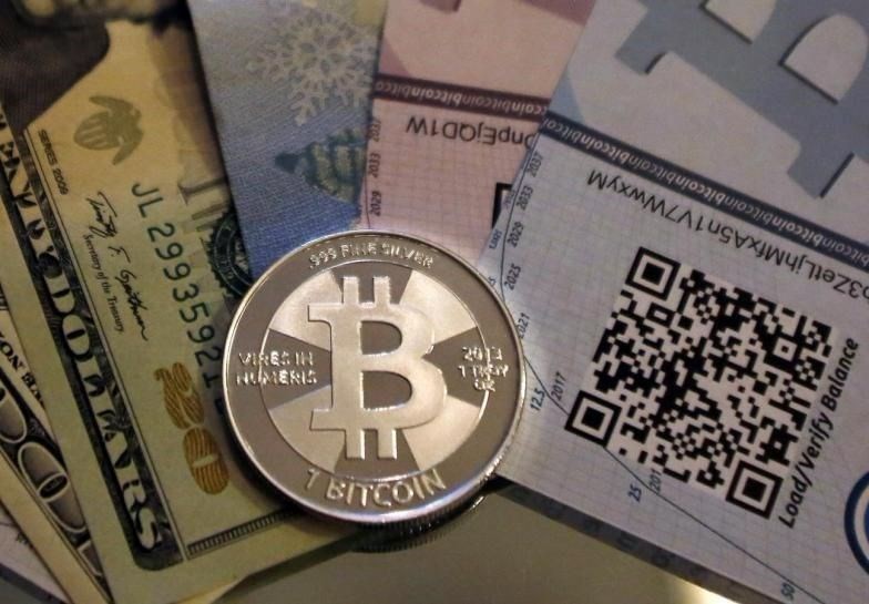 1.5 milyar liralık Bitcoin aldı
