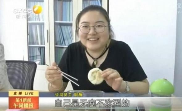 Verdikleri her kilo için çalışanlarına para ödeyen patron!