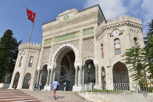Dünyanın en iyi üniversiteleri belli oldu! Türkiye'den bakın hangi üniversiteler listede