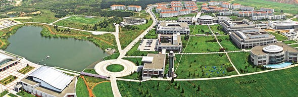 Dünyanın en iyi üniversiteleri belli oldu! Türkiye'den bakın hangi üniversiteler listede