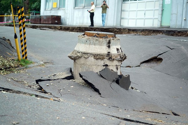 Deprem dağları devirdi!