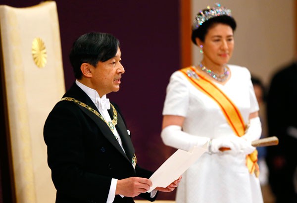 Naruhito Tahta çıktı!
