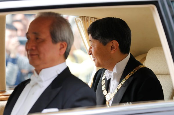 Naruhito Tahta çıktı!