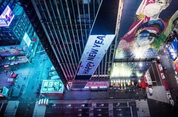 New York Times Meydanı'nda yeni yıl sanal ortamda kutlandı