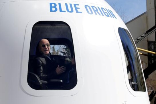 Bezos'un şirketinden SpaceX ve NASA'ya tepki