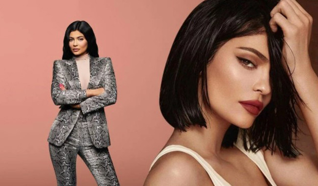 Kylie Jenner, sermayesini açıkladı