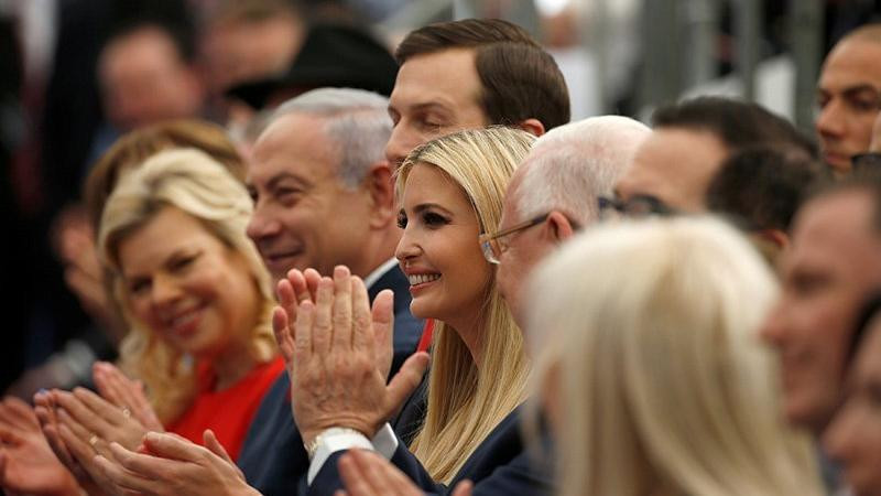 Ivanka Trump’a vergi kaçırma suçlaması