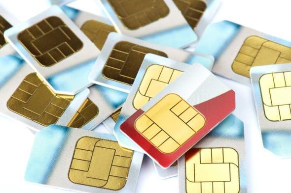 İlaç endüstrisinin yeni gözdesi SIM kartlar