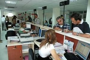 Hangi memur ne kadar ek ikramiye alacak? 