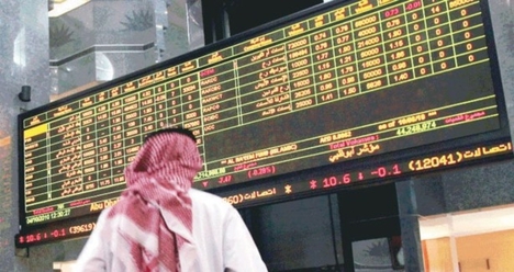 Uzmanlar İslami Finansı tartışıyor