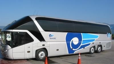 İşte Anadolunun 100 devi