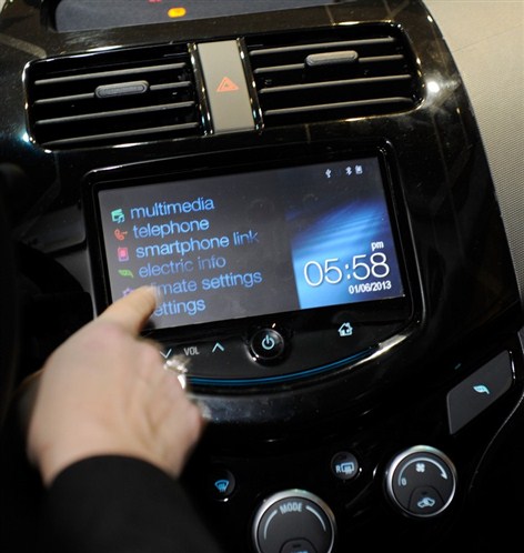 Uluslararası Tüketici Elektroniği Fuarı 2013