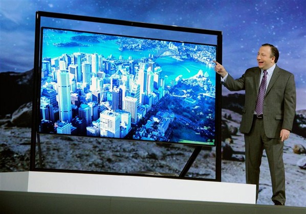 Uluslararası Tüketici Elektroniği Fuarı 2013