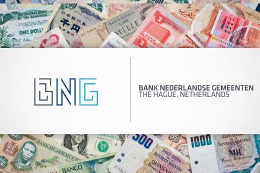Dünyanın en güvenilir bankaları