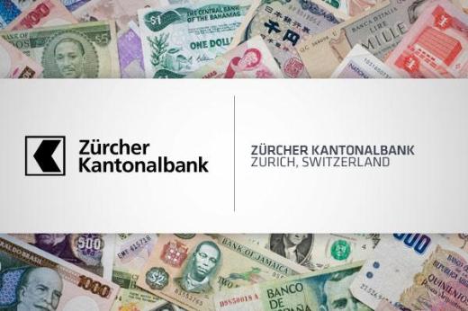 Dünyanın en güvenilir bankaları