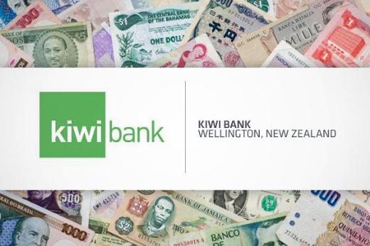 Dünyanın en güvenilir bankaları