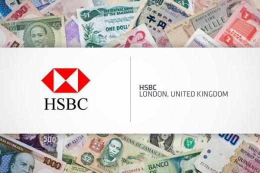 Dünyanın en güvenilir bankaları