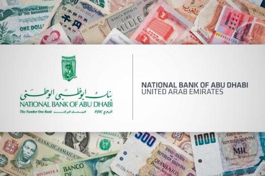Dünyanın en güvenilir bankaları