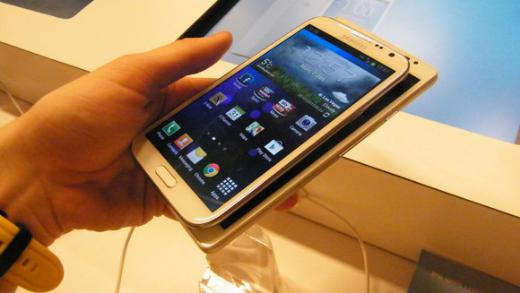 Yok Artık Samsung