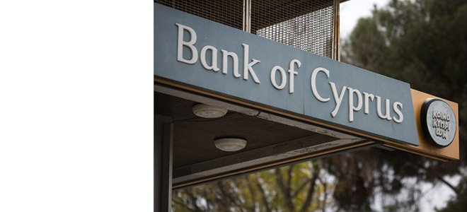 İşte bankacılık sektörüne bağlı ülkeler