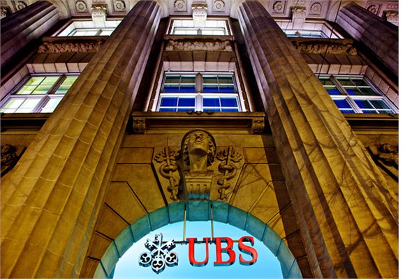 İşte bankacılık sektörüne bağlı ülkeler