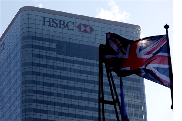 İşte bankacılık sektörüne bağlı ülkeler