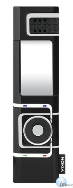 Geçmişten günümüze cep telefonları 