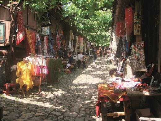 Nerede kalinir ne yapilir nasil gidilir