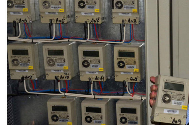 Elektrik faturası çok gelenler dikkat!