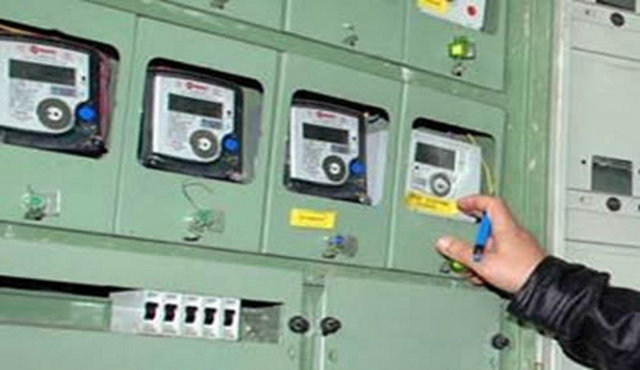 Elektrik faturası çok gelenler dikkat!