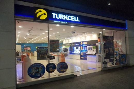 Türkiye'nin en büyük 500 özel şirketi