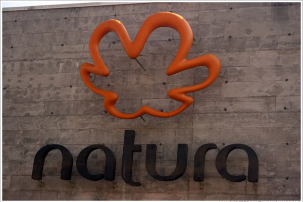 En yenilikçi şirketler