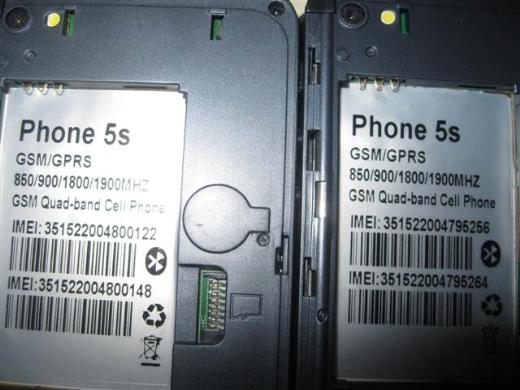 Piyasaya çıkmayan telefonun sahtesini yaptılar