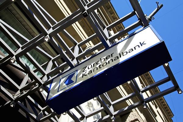 İşte en güven veren bankalar