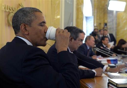 Sallama Obama!