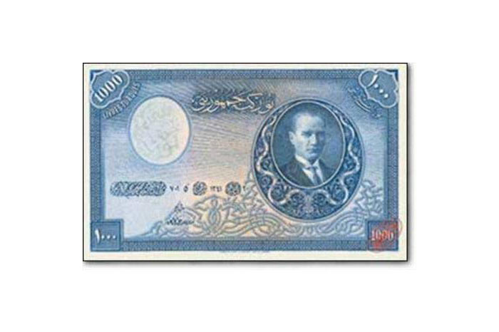 Geçmişten Bugüne Türk Lirası