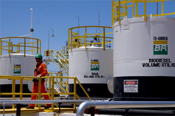 Dünyanın en büyük petrol şirketleri