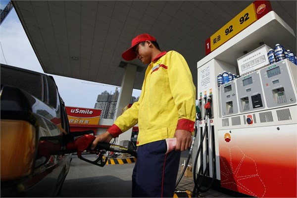 Dünyanın en büyük petrol şirketleri