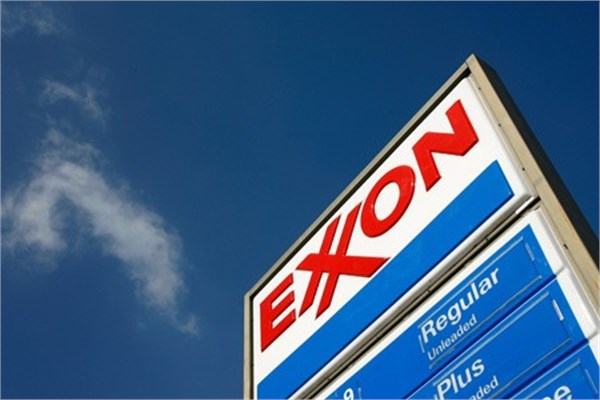 Dünyanın en büyük petrol şirketleri