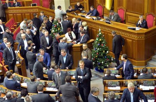 Ukrayna parlamentosunda kanlı 'bütçe' kavgası