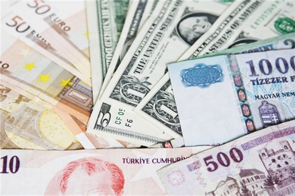 En çok hangi para değer kaybetti?
